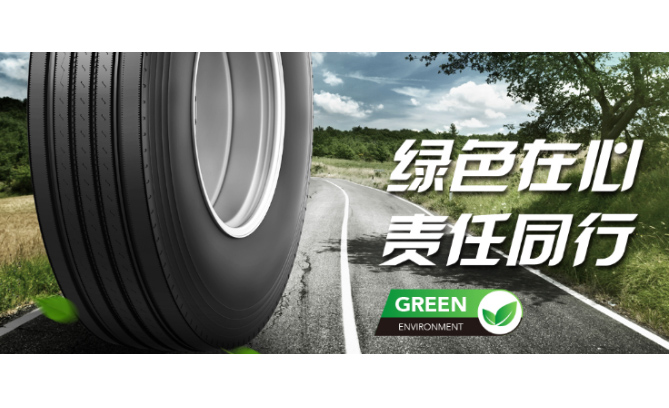中国 JGST、中国に第2工場を建設